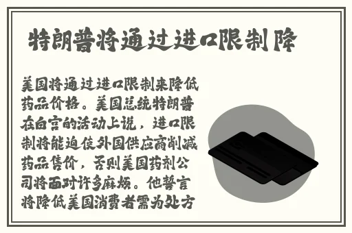 日韩精品一卡2卡3卡4卡新区